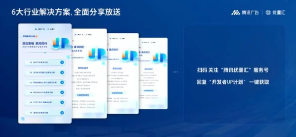 成品短视频app软件网站迎来全新动态，新增多项功能与用户体验优化，助力创作者更轻松分享精彩内容