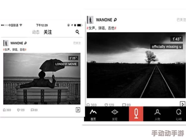成品短视频app软件网站迎来全新动态，新增多项功能与用户体验优化，助力创作者更轻松分享精彩内容