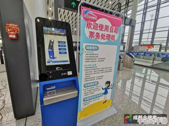 售票员用小xue检票,提升乘客通行效率与安全性的创新实践研究与分析 售票员用小xue检票,提升乘客通行效率与安全性的创新实践研究与分析