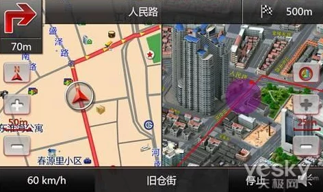 惯性导航 IMU 技术的最新进展与应用前景分析,助力智能交通和无人驾驶领域的发展 惯性导航 IMU 技术的最新进展与应用前景分析,助力智能交通和无人驾驶领域的发展