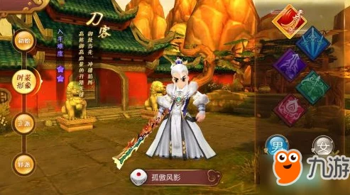 热血江湖中哪个职业刷钱效率最高,赚钱能力最强解析 热血江湖中哪个职业刷钱效率最高,赚钱能力最强解析