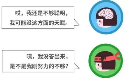 三叶草私人研究所的研究成果:内部曝光!揭秘所长与实验员之间的禁忌关系 三叶草私人研究所的研究成果:内部曝光!揭秘所长与实验员之间的禁忌关系