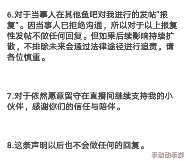A∨鲁丝一区鲁丝二区鲁丝三区"迎来新动态,市场反应热烈,各方关注未来发展趋势与投资机会 A∨鲁丝一区鲁丝二区鲁丝三区"迎来新动态,市场反应热烈,各方关注未来发展趋势与投资机会