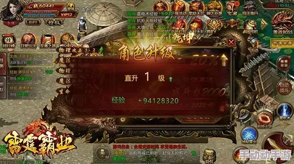 国产xxxxx视频在线观看免费:最新动态曝光,海量资源持续更新,用户体验全面提升,快来体验吧! 国产xxxxx视频在线观看免费:最新动态曝光,海量资源持续更新,用户体验全面提升,快来体验吧!