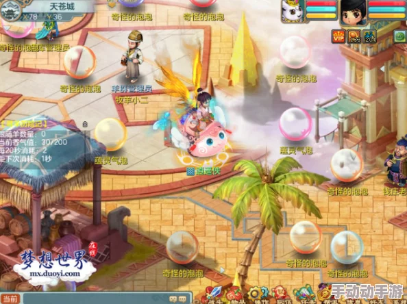 国产xxxxx视频在线观看免费:最新动态曝光,海量资源持续更新,用户体验全面提升,快来体验吧! 国产xxxxx视频在线观看免费:最新动态曝光,海量资源持续更新,用户体验全面提升,快来体验吧!