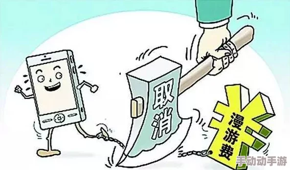 口子库漫画最新版本更新内容及其新增功能、用户体验改进和热门作品推荐分析 口子库漫画最新版本更新内容及其新增功能、用户体验改进和热门作品推荐分析