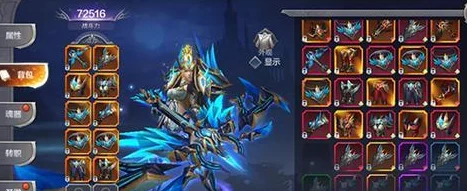 永恒觉醒弓箭手加点攻略与技能选择推荐指南