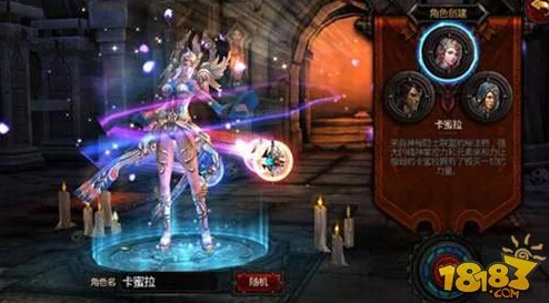 地牢破坏神氪金攻略：解析购买哪些道具性价比更高更划算