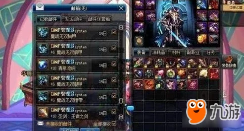 地牢破坏神氪金攻略：解析购买哪些道具性价比更高更划算