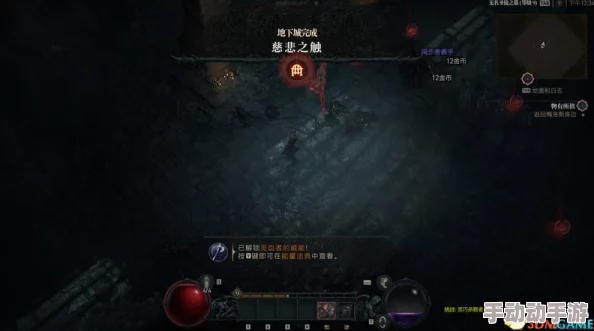 地牢破坏神深度解析：吸血流玩法技巧与策略推荐指南