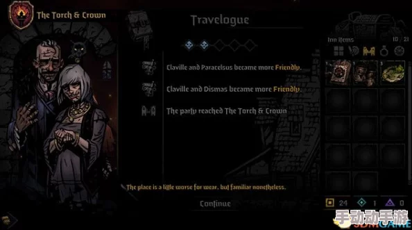 地牢破坏神深度解析：吸血流玩法技巧与策略推荐指南