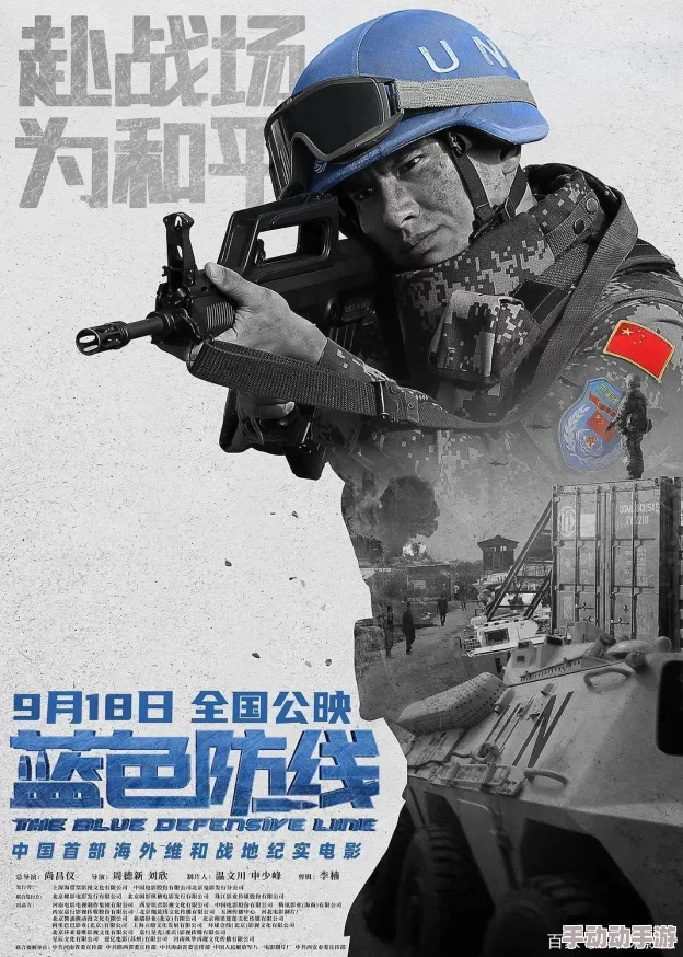 国产一区二区中文字幕：最新影视作品引发热议，观众对字幕质量和翻译准确性提出新期待