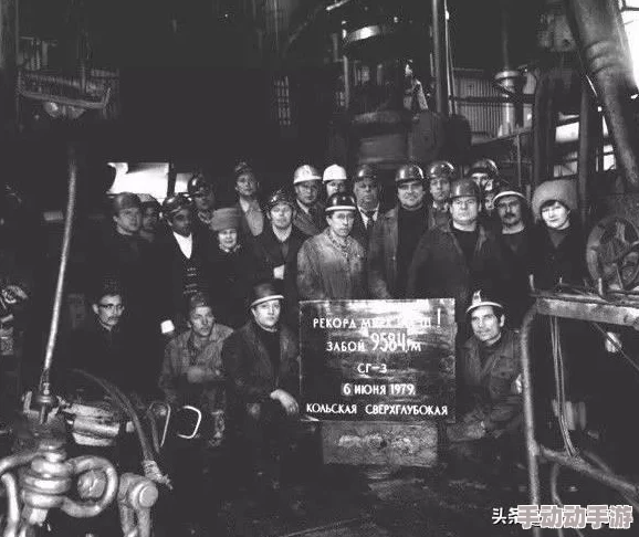 挑战极限:以卓越眼神挖穿地球,助你直达地心对面通关秘籍 挑战极限:以卓越眼神挖穿地球,助你直达地心对面通关秘籍