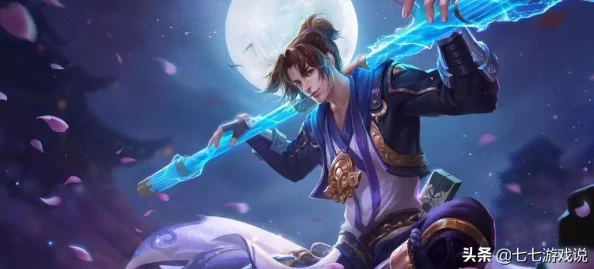 王者荣耀新赛季上分攻略：必看各段位强势英雄推荐指南