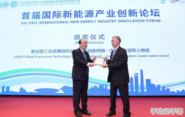 国产精品精品国产一区二区：最新科技成果发布，推动国产品牌在国际市场的竞争力提升与创新发展