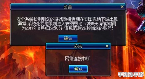 DNF哪个频道更流畅？寻找游戏体验更佳的服务器频道推荐