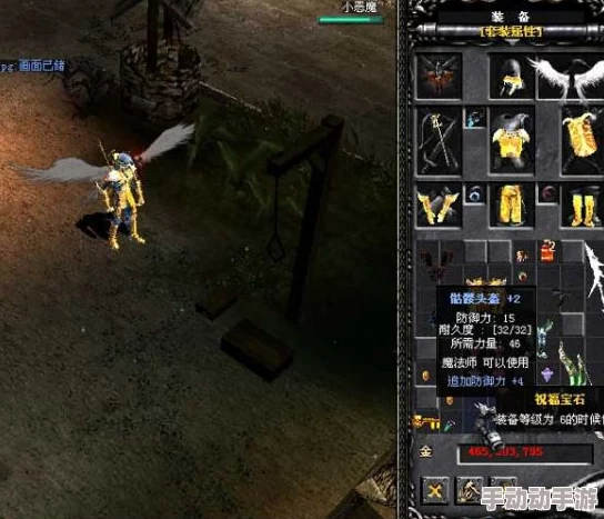 黑神话悟空攻略:搜集打造楮白枪所需材料详解与指南 黑神话悟空攻略:搜集打造楮白枪所需材料详解与指南