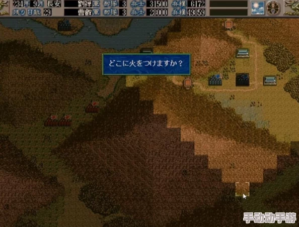 英雄与城堡游戏攻略：火系卡牌选择推荐及策略解析