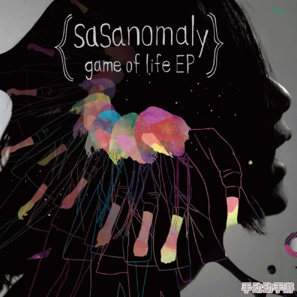 loselife浴室游戏怎么怀孕:2024年最受欢迎的虚拟生活模拟与生育机制解析 loselife浴室游戏怎么怀孕:2024年最受欢迎的虚拟生活模拟与生育机制解析