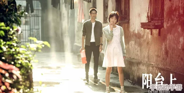 国产凹凸在线观看一区二区：最新动态与观众反馈，带你了解更多精彩内容与观看体验！