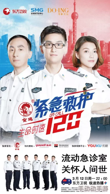 国产凹凸在线观看一区二区：最新动态与观众反馈，带你了解更多精彩内容与观看体验！