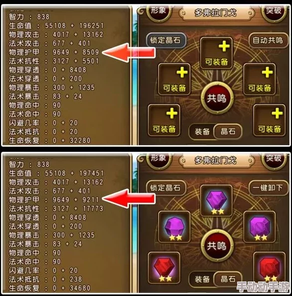 骑士冲呀：全面解析哪个人物好用，精选英雄推荐指南