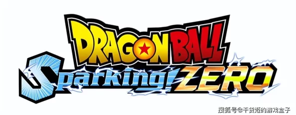 《七龙珠 电光炸裂 ZERO》游戏难度失衡问题引发玩家广泛讨论