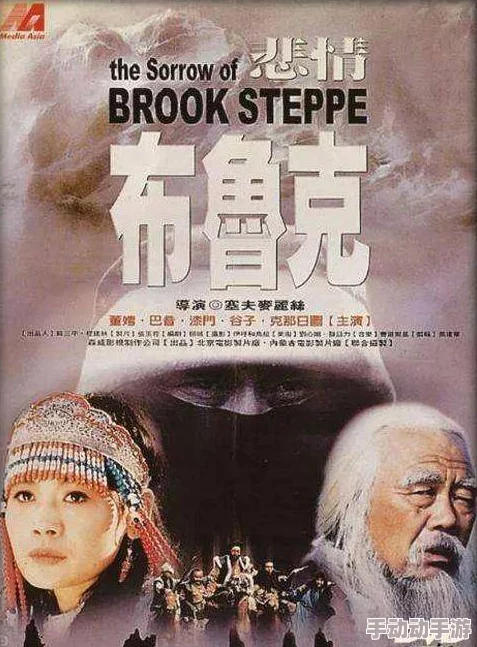 jiizzyou性欧美老片＂引发热议，经典影片重温带来新一波观影潮流，网友纷纷分享个人感受与推荐！