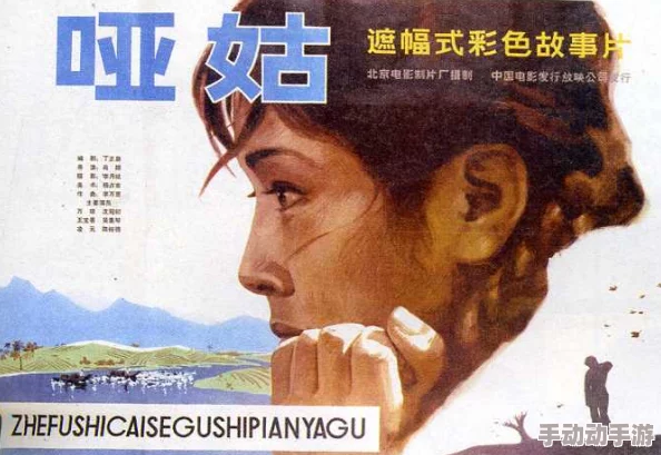 jiizzyou性欧美老片＂引发热议，经典影片重温带来新一波观影潮流，网友纷纷分享个人感受与推荐！