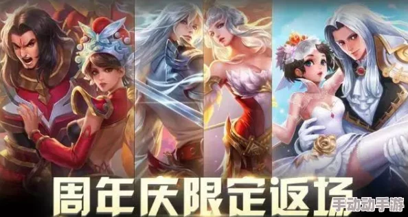 第五人格田园秋收节返场皮肤全览：活动限定皮肤详细介绍