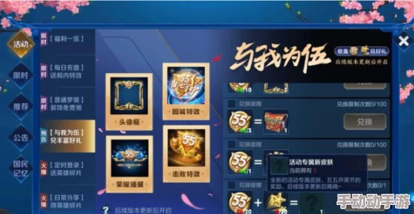 第五人格田园秋收节返场皮肤全览：活动限定皮肤详细介绍