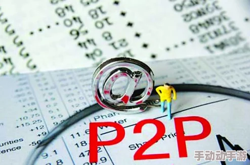 (14may18_XXXXXL56edu409) 教育领域的最新动态与发展趋势分析,关注未来教育改革与创新实践的重要性 (14may18_XXXXXL56edu409) 教育领域的最新动态与发展趋势分析,关注未来教育改革与创新实践的重要性