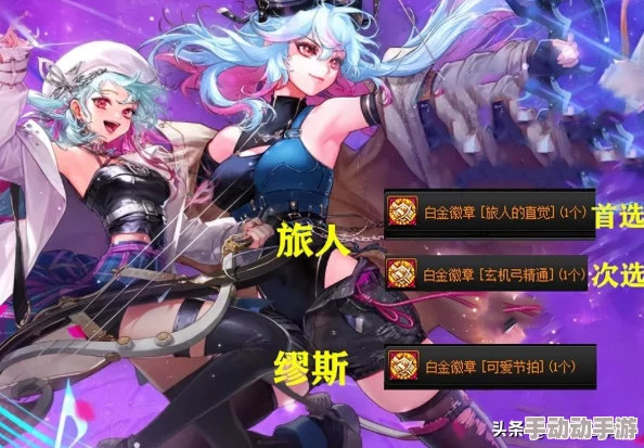 探索DNF中女性角色：揭秘最受欢迎的女性职业是哪一个？