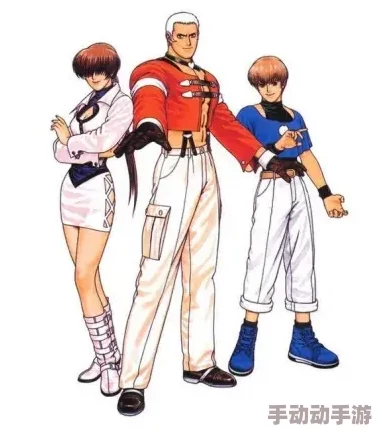 拳皇97：探索历史上最强队伍，竞技巅峰花落谁家？