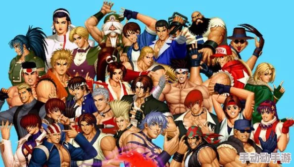 拳皇97：探索历史上最强队伍，竞技巅峰花落谁家？