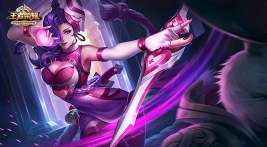 王者荣耀女神节特辑：妇女节限免皮肤大全及名单揭晓