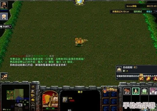 伏魔战记攻略：全角色技能解析、装备推荐及副本通关技巧