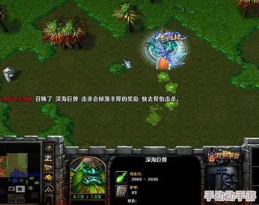 伏魔战记攻略：全角色技能解析、装备推荐及副本通关技巧