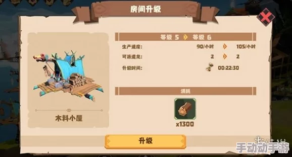 深度解析：驯龙高手旅程T0阶段五星龙强度排行榜与介绍