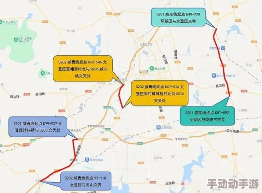 如鸢涿郡据点重建项目的详细规划与实施路线图解析