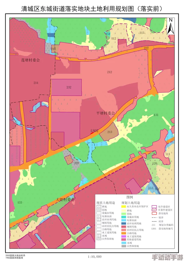 如鸢涿郡据点重建项目的详细规划与实施路线图解析