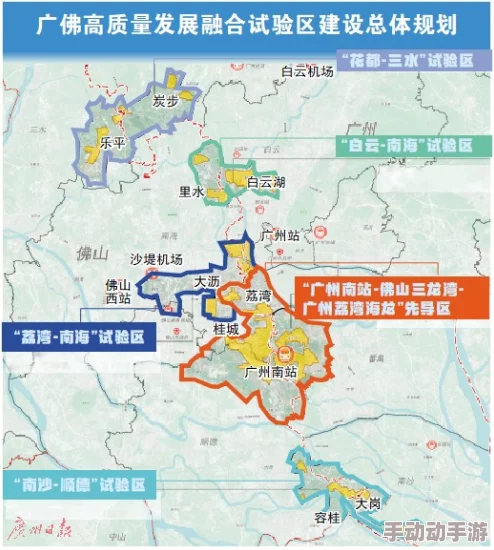 如鸢郿坞据点详细重建规划路线图文全面解析指南