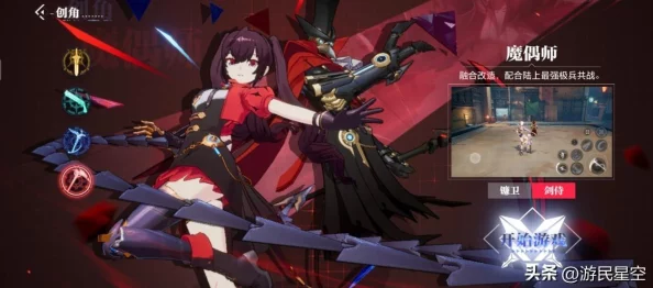 DNF男机械职业深度解析:哪个转职分支最厉害且适合玩家? DNF男机械职业深度解析:哪个转职分支最厉害且适合玩家?