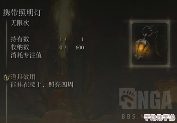 艾尔登法环：探索各大洞穴，揭秘哪个洞穴奖励最为丰厚