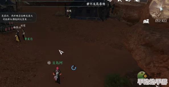 探索逆水寒手游：如何触发仙醪佳酿奇遇任务的详细攻略