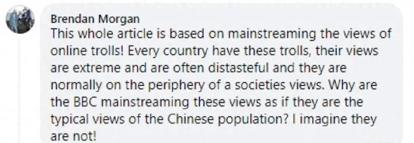 欧美性bbbbb摔bbbbb：最新动态揭示了这一现象背后的文化影响与社会反响，引发广泛讨论与关注