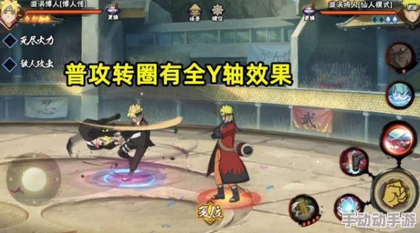 火影忍者手游：揭秘漩涡博人抽取次数与具体价格详情