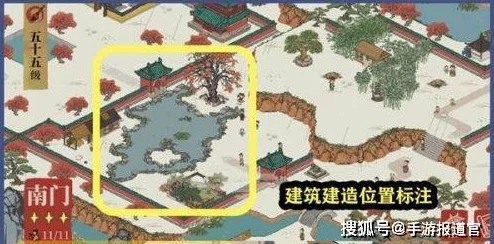 详尽解析：湖景酒店解谜全攻略推荐