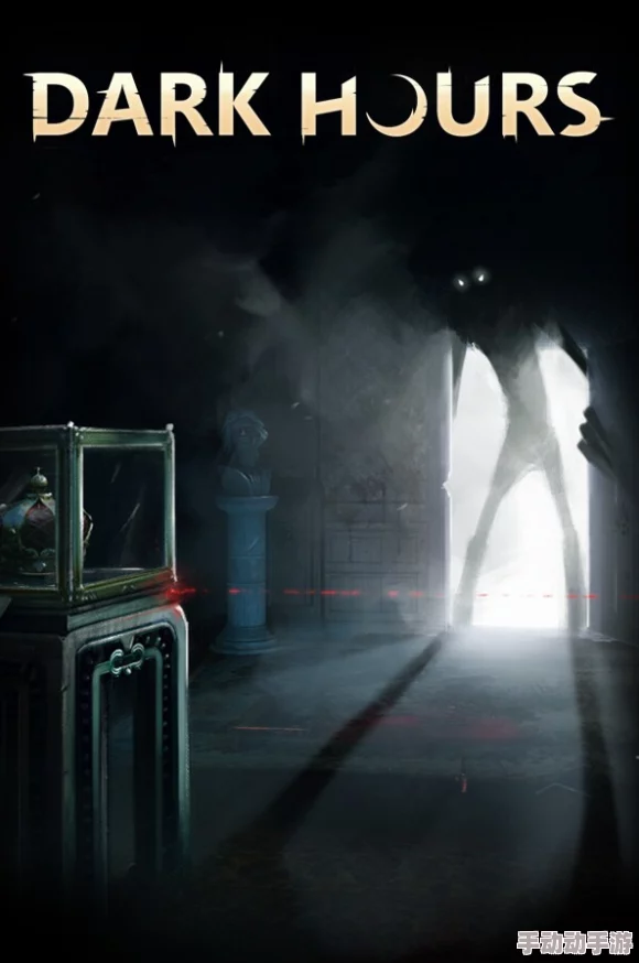 生存恐怖新体验《黑暗时刻》试玩现已开启，10月25日Steam正式发售