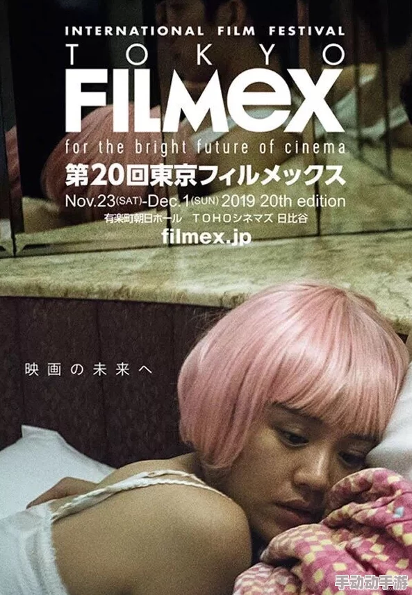 国产精品亚洲精品影院：最新影片上线，观影体验全面升级，带你领略不一样的视听盛宴！